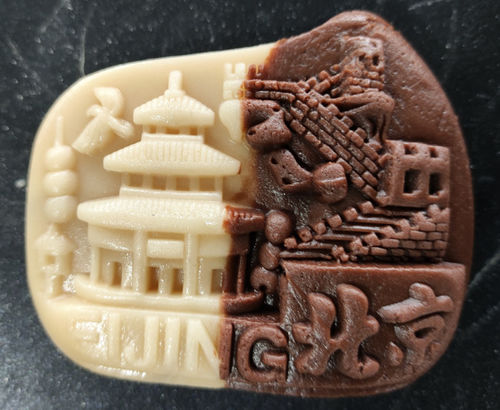 Latest company Solutions about Klantenverklaring: De gebakvormen van Shanghai PAPA Machine overtreffen de verwachtingen in een toeristische souvenirwinkel
