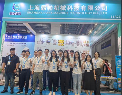 Laatste bedrijfsblogs China Bakery Exhibition in volle gang: Shanghai Papa Machine Technology verwelkomt binnenlandse en internationale bezoekers