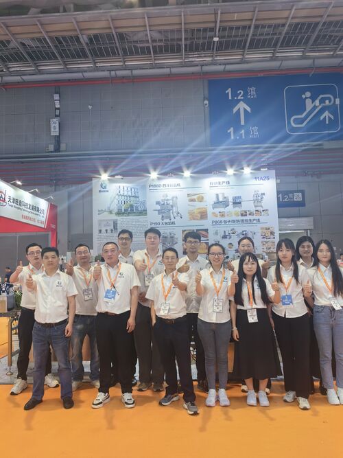 Het laatste nieuws van het bedrijf over Waarom Shanghai Papa Machine kiezen?